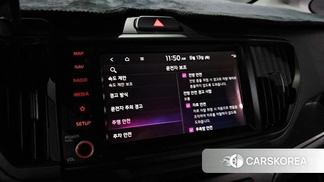 Kia The New Kia Ray EV 2024 Синий из Кореи, фото 6