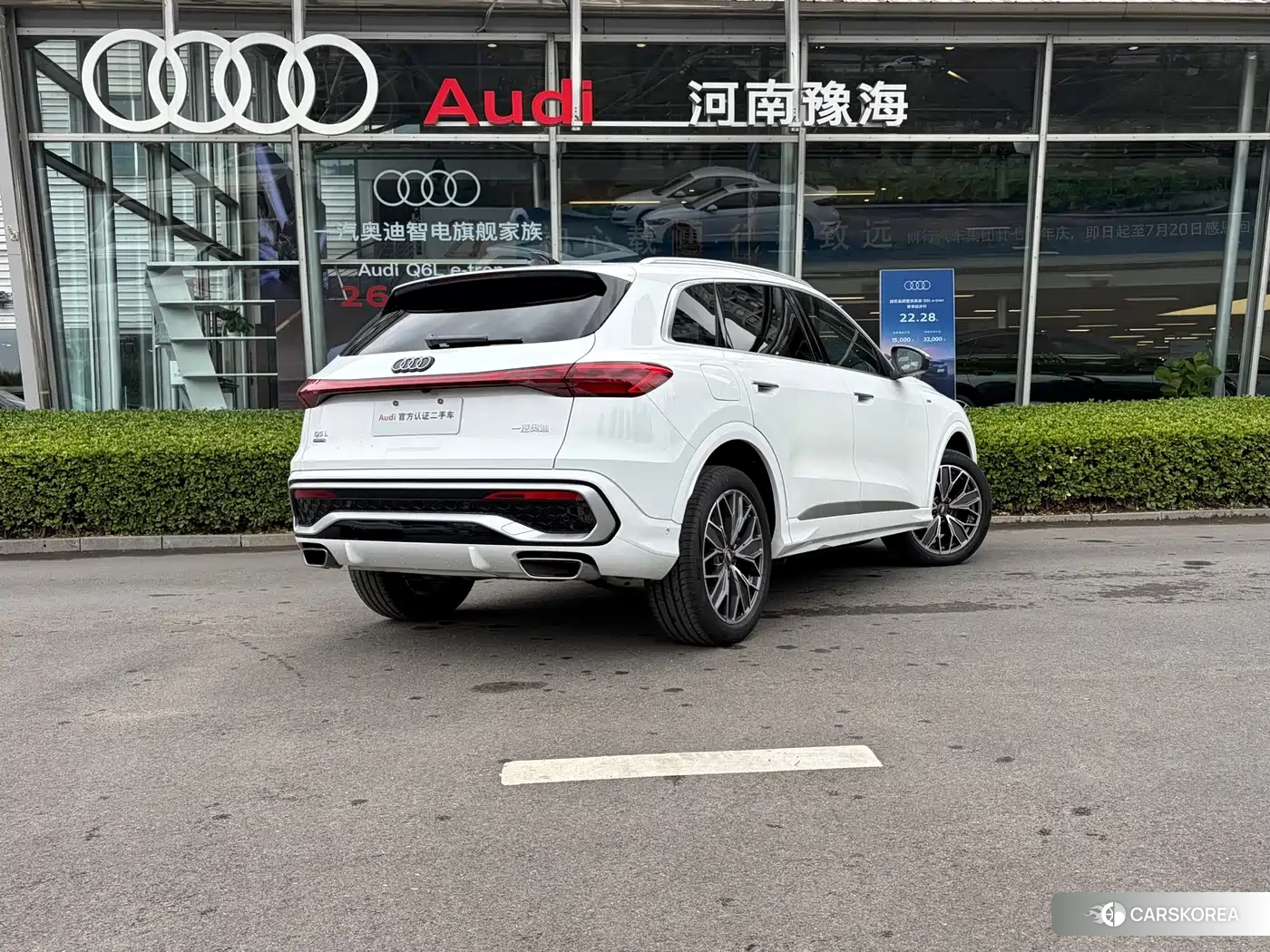 Audi Q5L 2025 Белый из Китая, фото 6