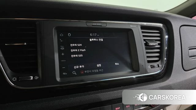 Kia The New Carnival 2018 Черный из Кореи, фото 6