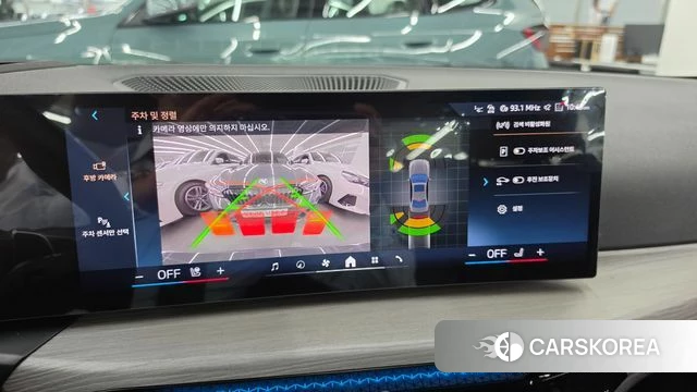 BMW 3 Series (G20) 2025 Серый из Кореи, фото 6