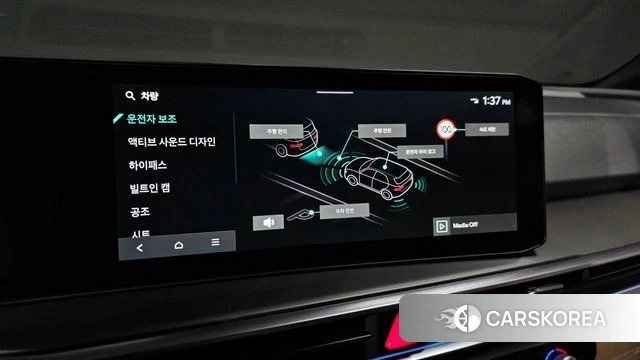 Kia The New Sorento 4th Generation 2024 Черный из Кореи, фото 6