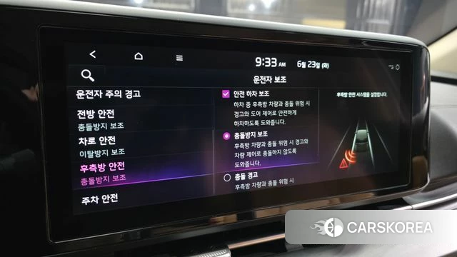 Kia Carnival 4th generation 2021 Серебряный из Кореи, фото 6
