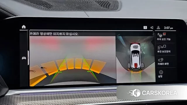 BMW X5 (G05) 2023 Белый из Кореи, фото 6