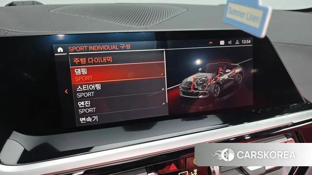 BMW Z4 (G29) 2022 Серебристо-серый из Кореи, фото 6