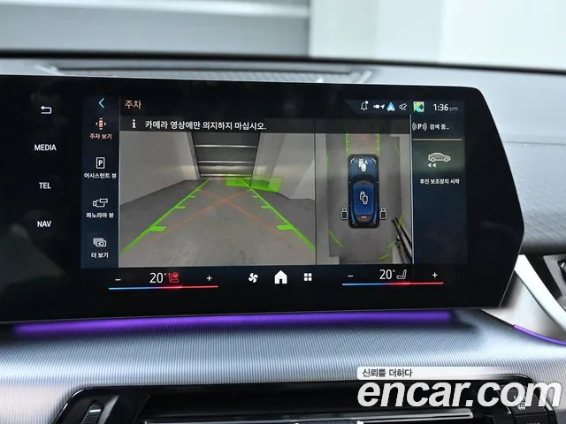 BMW X2 (U10) id 2624986 из Кореи 6