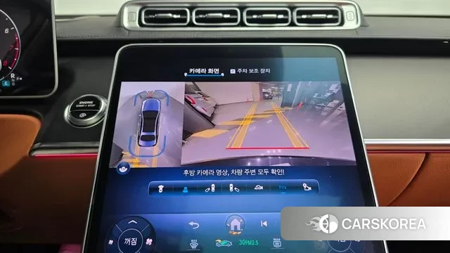 Mercedes-Benz S-Class W223 2023 Черный из Кореи, фото 6