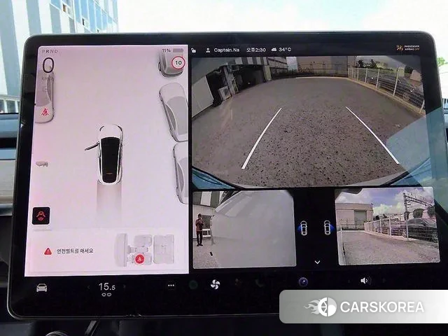 Tesla Model Y 2021 Белый из Кореи, фото 6