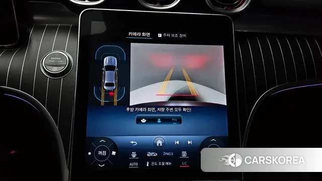 Mercedes-Benz C-Class W206 2022 Песочный из Кореи, фото 6