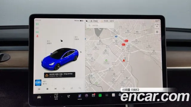 Tesla Model 3 2020 Синий из Кореи, фото 6