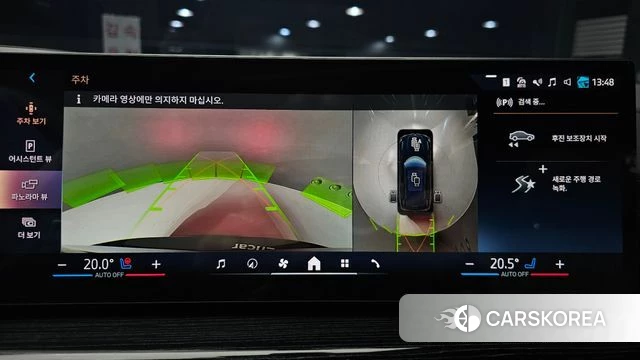 BMW X5 (G05) 2025 Синий из Кореи, фото 6