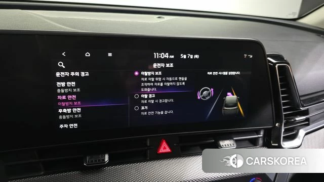Kia Sportage 5th Generation 2022 Белый из Кореи, фото 6