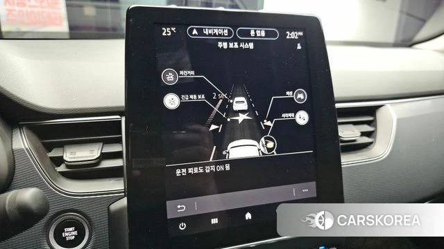 Renault Korea (Samsung) XM3 2021 Белый из Кореи, фото 6