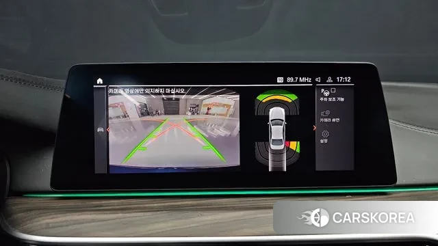 BMW 5 Series (G30) 2020 Синий из Кореи, фото 6