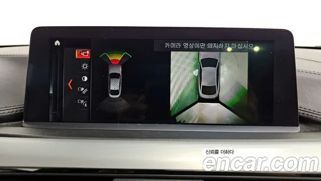 BMW 4 Series (F32) id 2813035 из Кореи 6