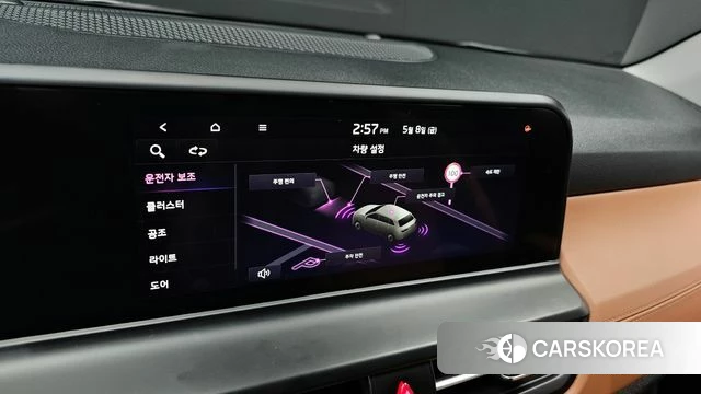 Kia The New Seltos 2024 Белый из Кореи, фото 6