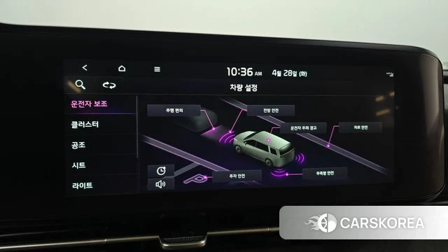 Kia Carnival 4th generation 2023 Белый из Кореи, фото 6