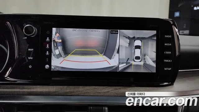 Kia K5 3rd generation id 2711642 из Кореи 6