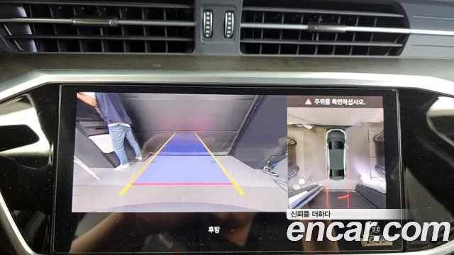 Audi A6 (C8) id 2916625 из Кореи 6