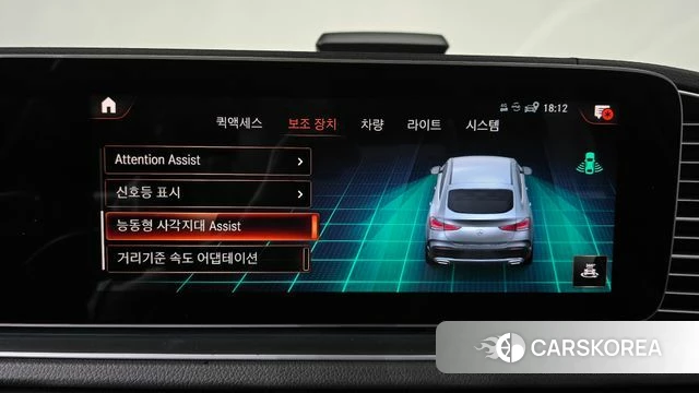 Mercedes-Benz GLE-Class W167 2021 Синий из Кореи, фото 6