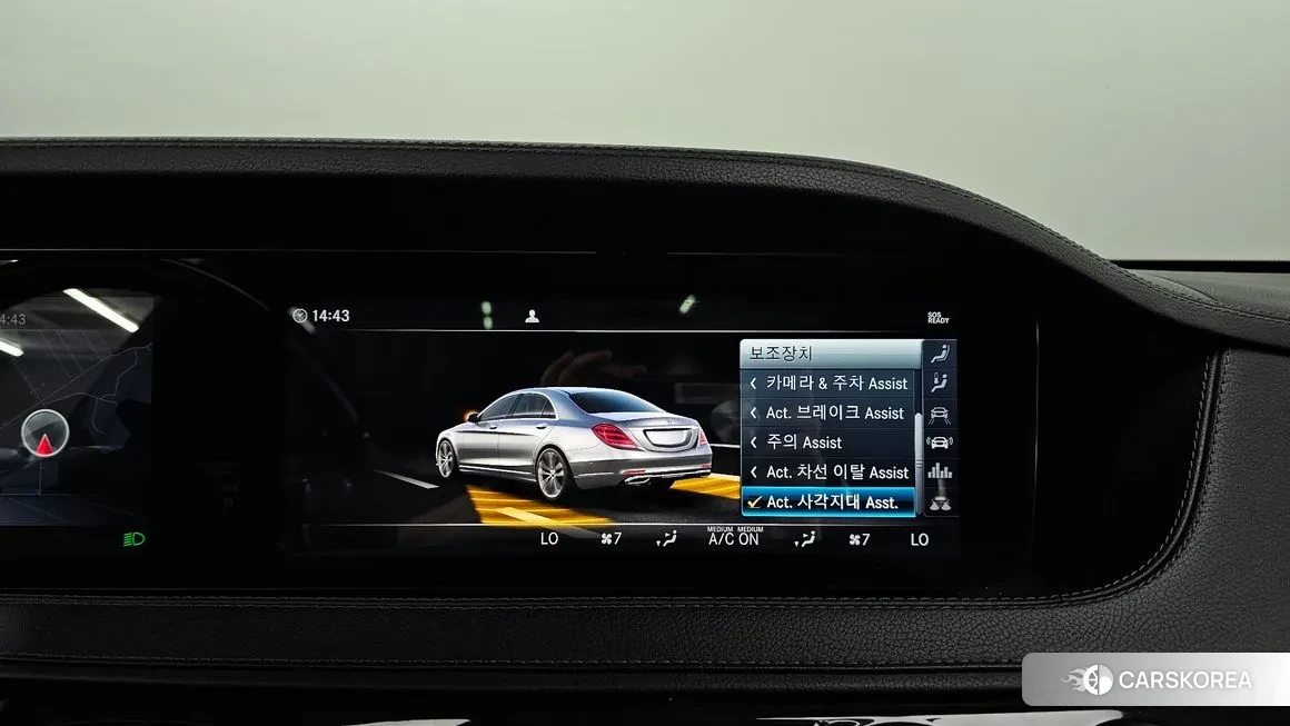 Mercedes-Benz S-Class W222 2018 Синий из Кореи, фото 6