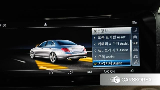 Mercedes-Benz E-Class W213 2019 Белый из Кореи, фото 6