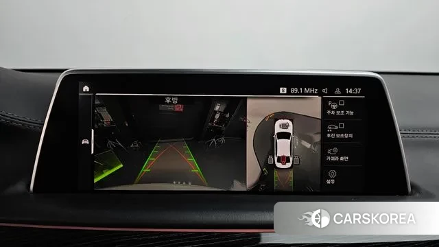 BMW 7 Series (G11) 2020 Белый из Кореи, фото 6