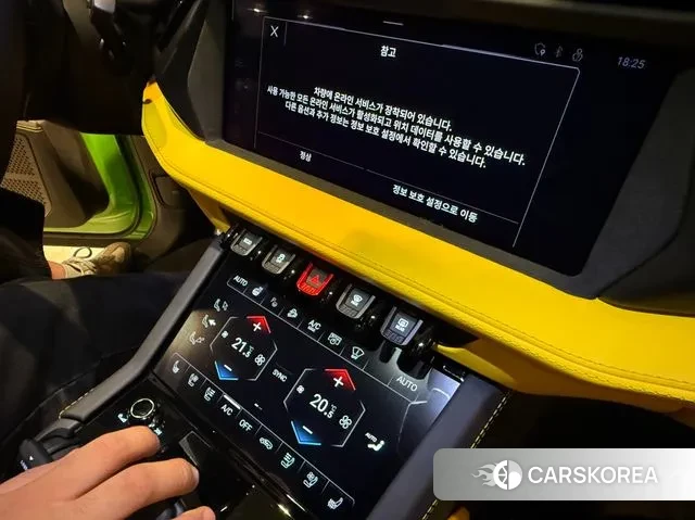 Lamborghini Urus 2025 Зеленый из Кореи, фото 6