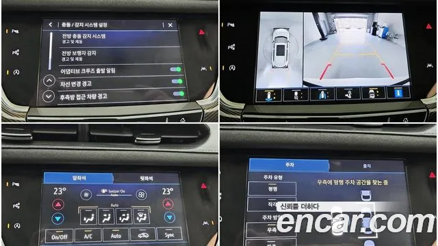 Cadillac XT6 id 2667524 из Кореи 6