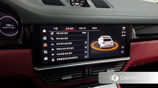 Porsche Cayenne (PO536) 2022 Серебряный из Кореи, фото 6