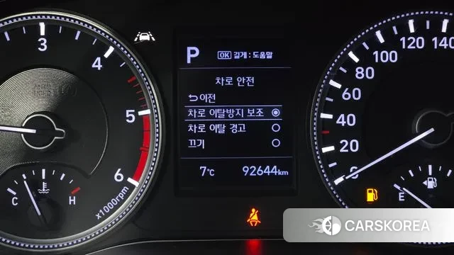 Hyundai Santa Fe TM 2019 Серый из Кореи, фото 6