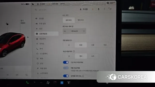 Tesla Model Y 2021 Красный из Кореи, фото 6