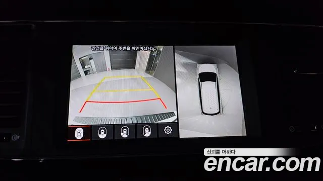 Kia The New Carnival 2018 Белый из Кореи, фото 6