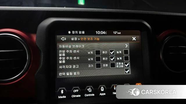 Jeep Gladiator (JT) 2021 Серый из Кореи, фото 6