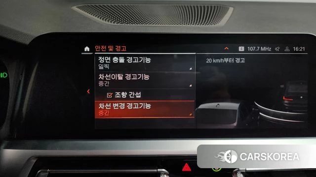 BMW 3 Series (G20) 2021 Черный из Кореи, фото 6