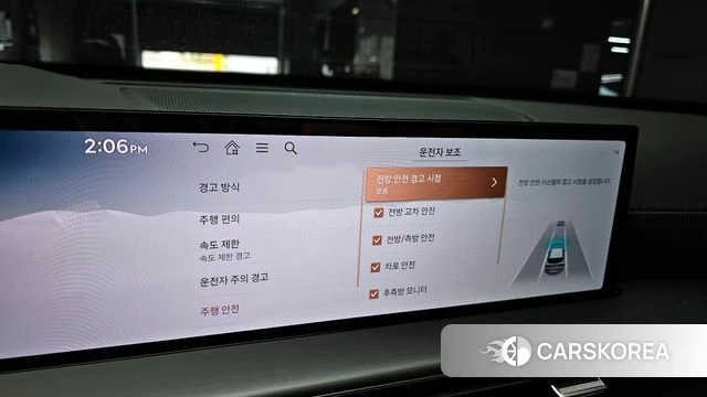 Genesis GV80 2024 Белый из Кореи, фото 6