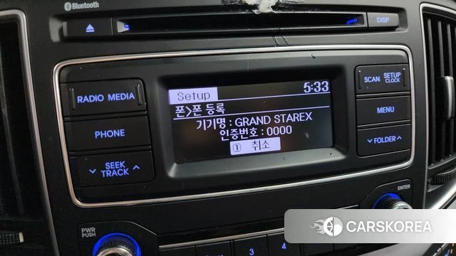 Hyundai The New Grand Starex 2020 Серебристо-серый из Кореи, фото 6