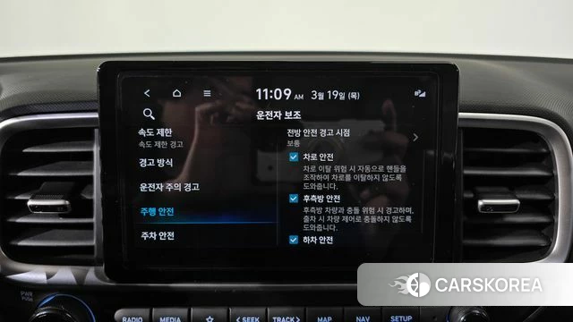 Hyundai Venue 2025 Светло-серебряный цвет из Кореи, фото 6