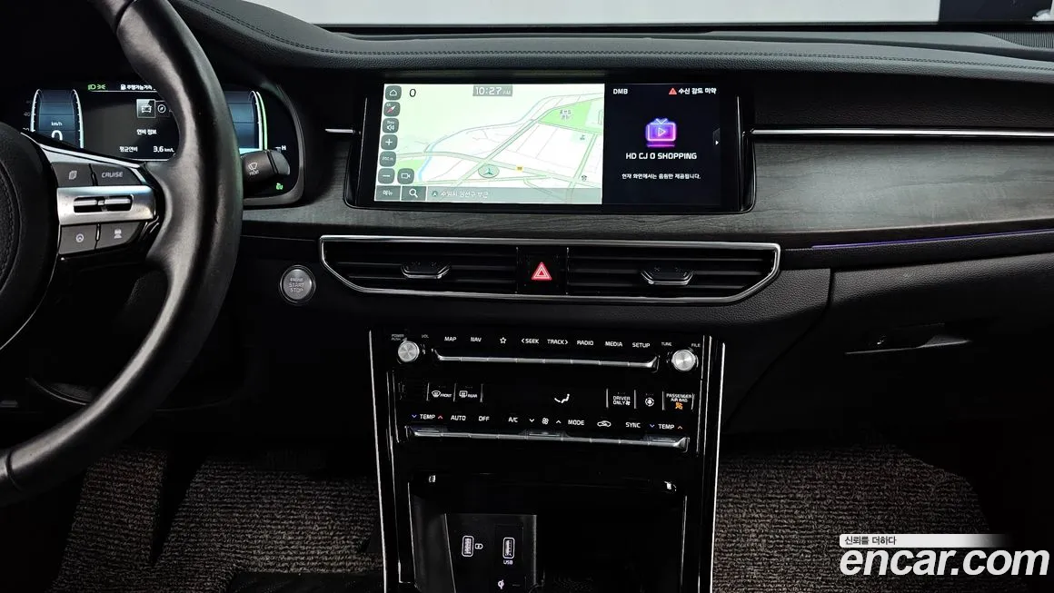 Kia K7 Premier Hybrid id 2151375 из Кореи 6