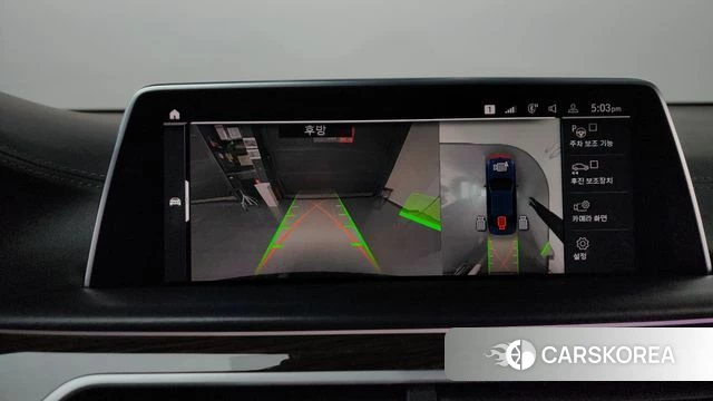 BMW 7 Series (G11) 2019 Синий из Кореи, фото 6