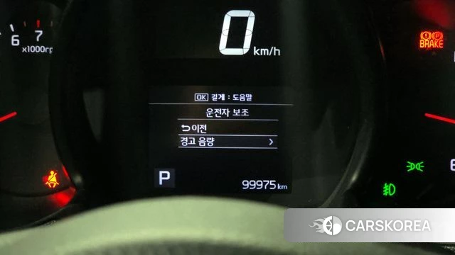 Kia The New Ray 2020 Черный из Кореи, фото 6