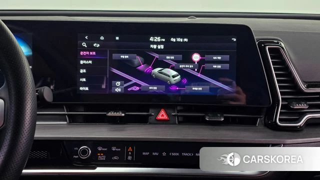 Kia Sportage 5th Generation 2023 Белый из Кореи, фото 6