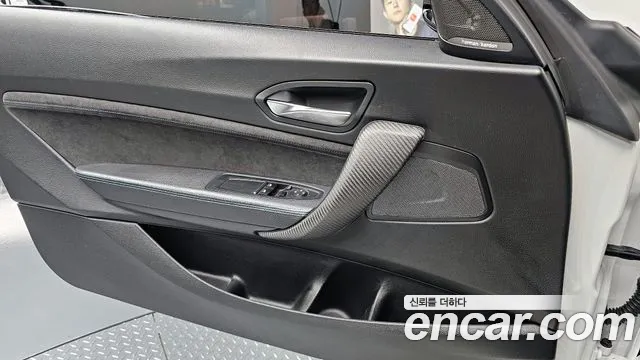 BMW M2 (F87) id 2581410 из Кореи 6