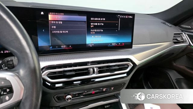 BMW i4 2022 Белый из Кореи, фото 6