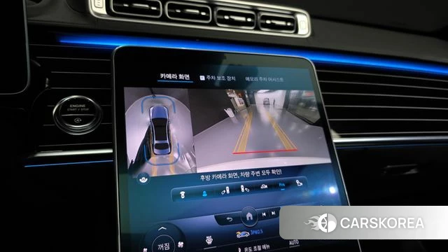 Mercedes-Benz S-Class W223 2023 Белый из Кореи, фото 6