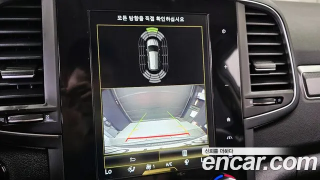 Renault Korea (Samsung) The New QM6 2020 Серый из Кореи, фото 6