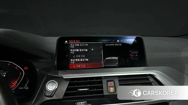 BMW X4 (G02) 2021 Черный из Кореи, фото 6