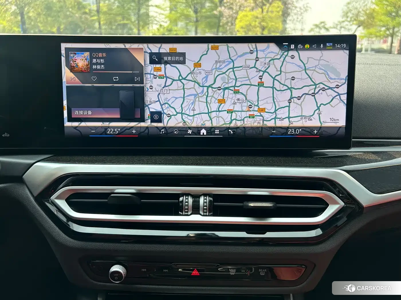BMW 3 series 2024 Белый из Китая, фото 6