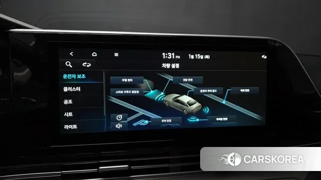 Hyundai The New Grandeur IG 2021 Белый из Кореи, фото 6