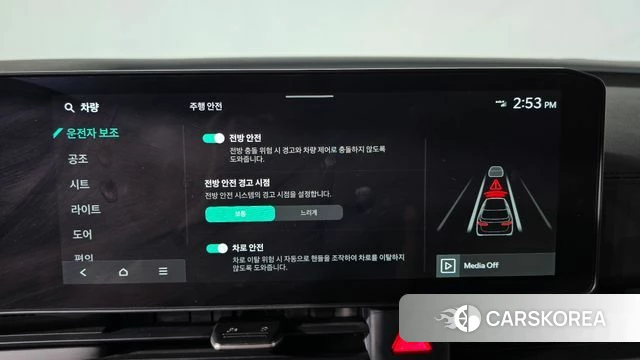 Kia The New Carnival 4th Generation 2024 Белый из Кореи, фото 6