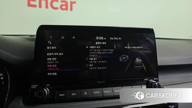 Kia Seltos 2021 Синий из Кореи, фото 6